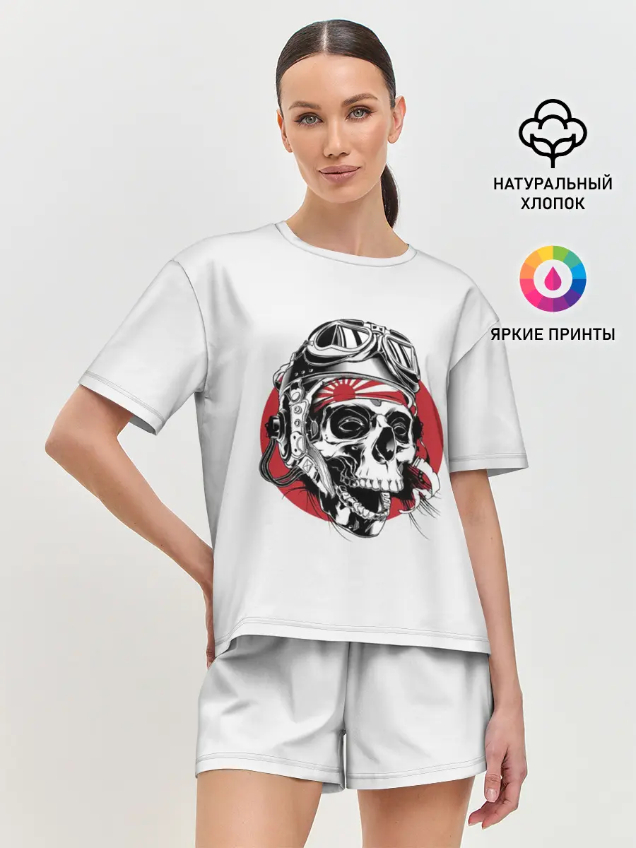 Женская пижама с шортами / Череп