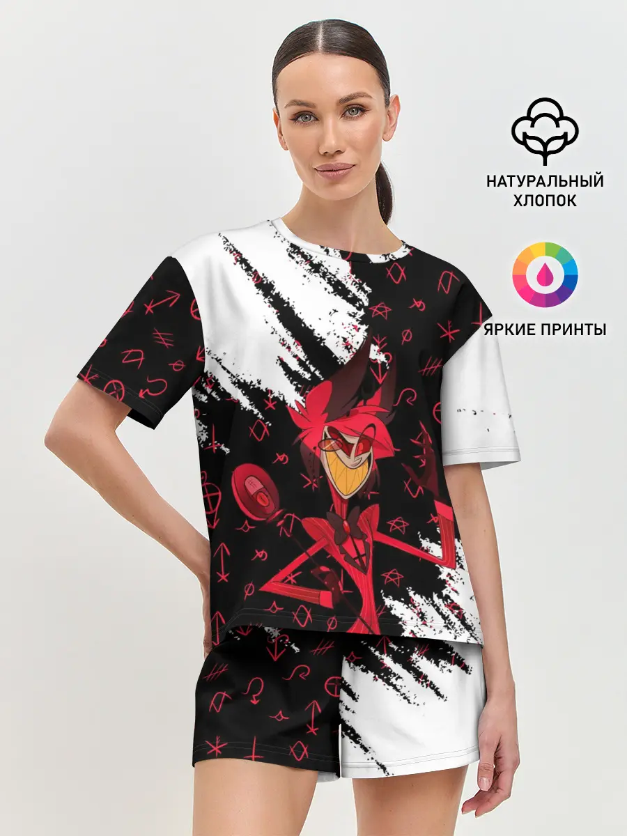 Женская пижама с шортами / ОТЕЛЬ ХАЗБИН АЛАСТОР