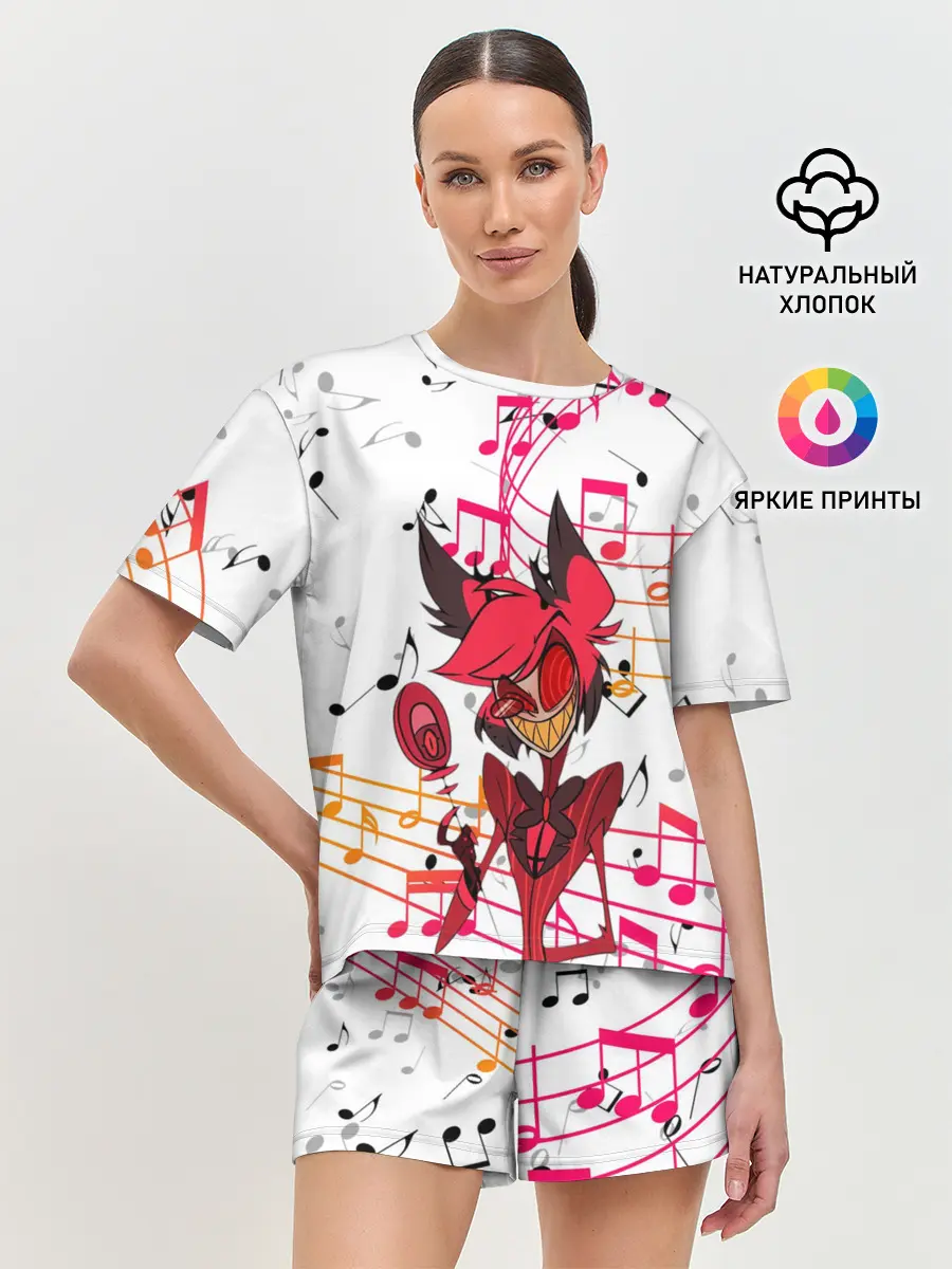 Женская пижама с шортами / ОТЕЛЬ ХАЗБИН АЛАСТОР