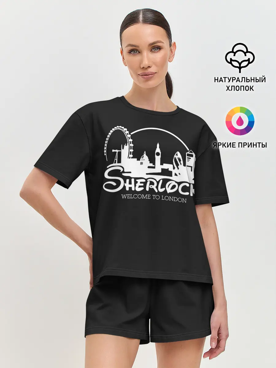 Женская пижама с шортами / Sherlock