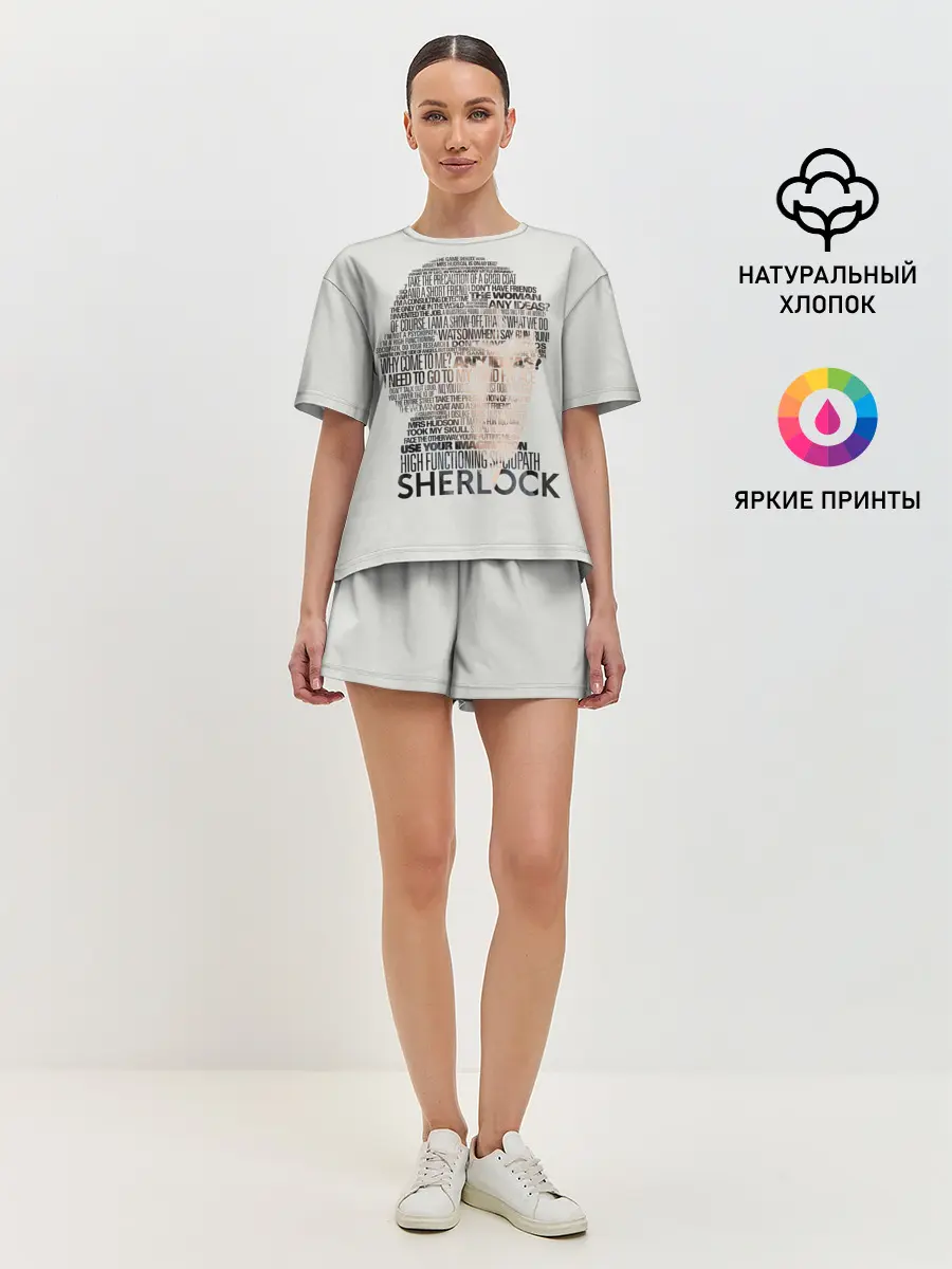 Женская пижама с шортами / SHERLOCK | ШЕРЛОК
