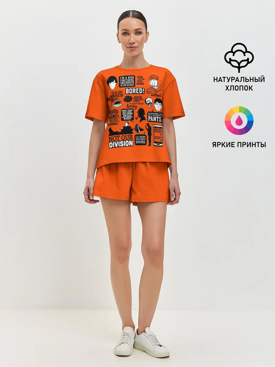 Женская пижама с шортами / Sherlock