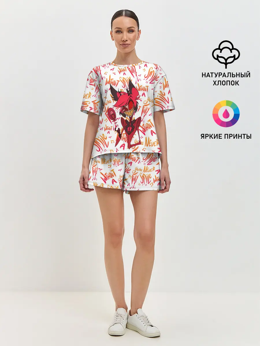 Женская пижама с шортами / ОТЕЛЬ ХАЗБИН АЛАСТОР