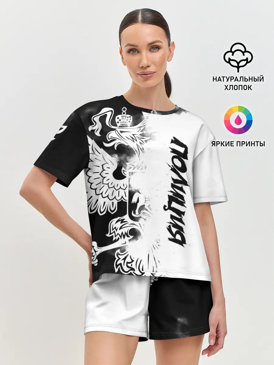 Женская пижама с шортами / Полиция