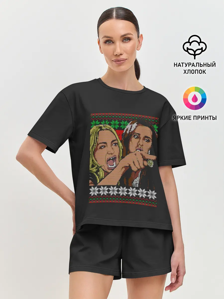 Женская пижама с шортами / Woman Yelling at Cat