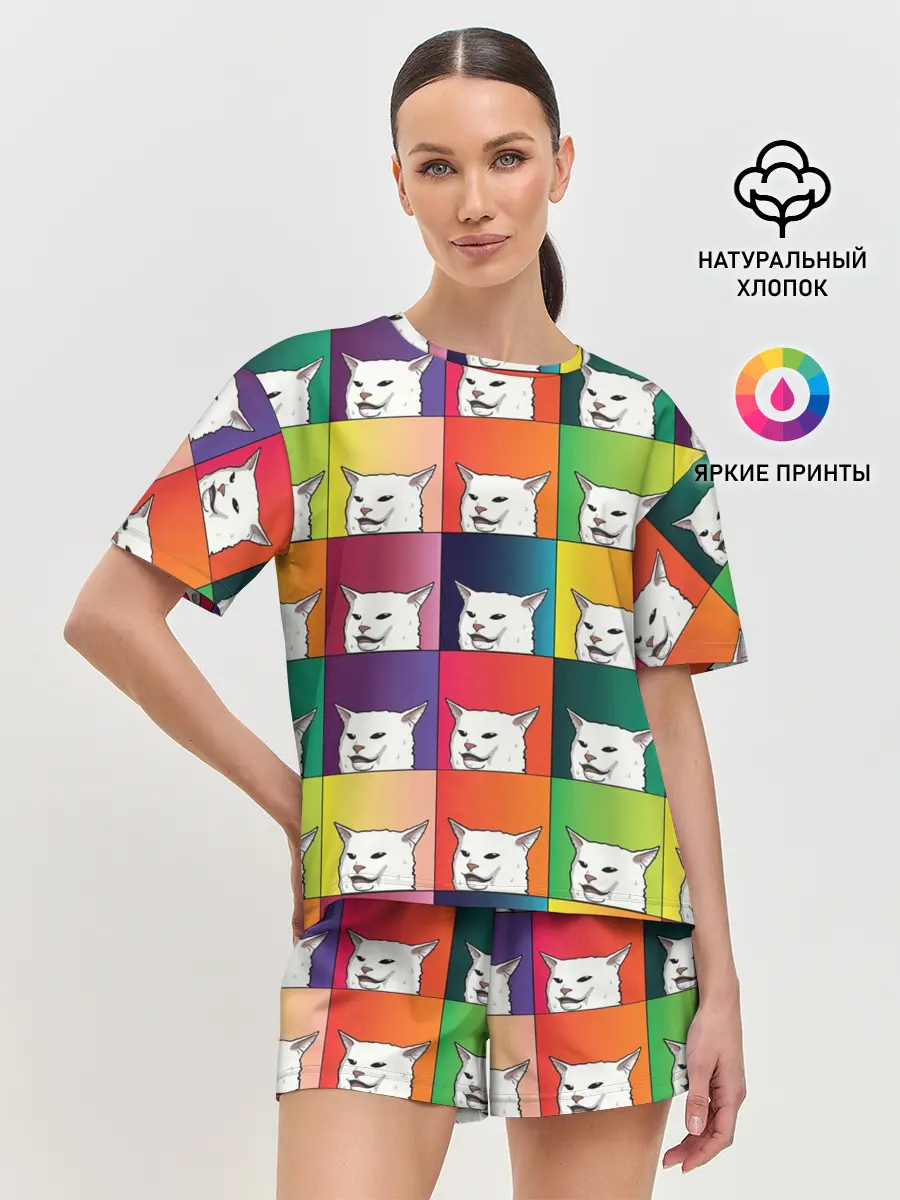 Женская пижама с шортами / Woman Yelling at Cat
