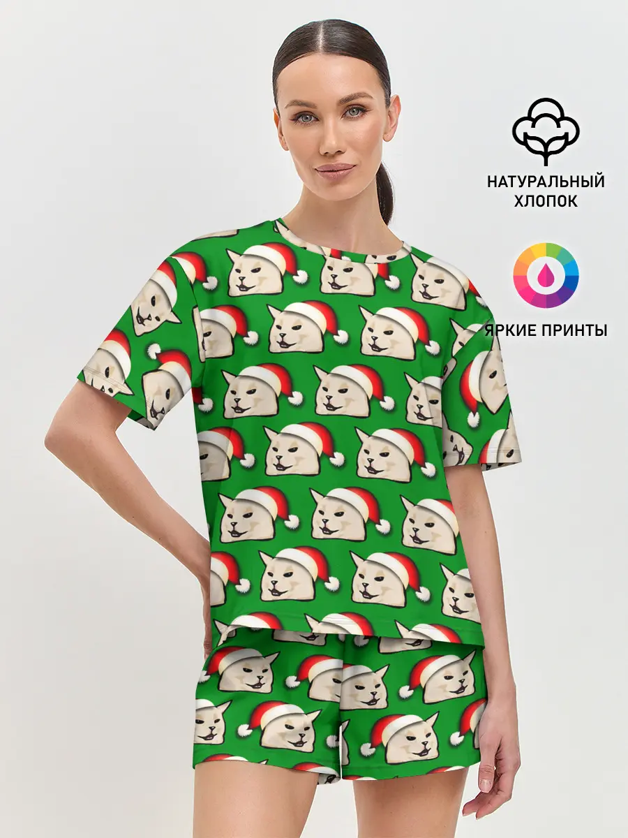 Женская пижама с шортами / woman yelling at cat