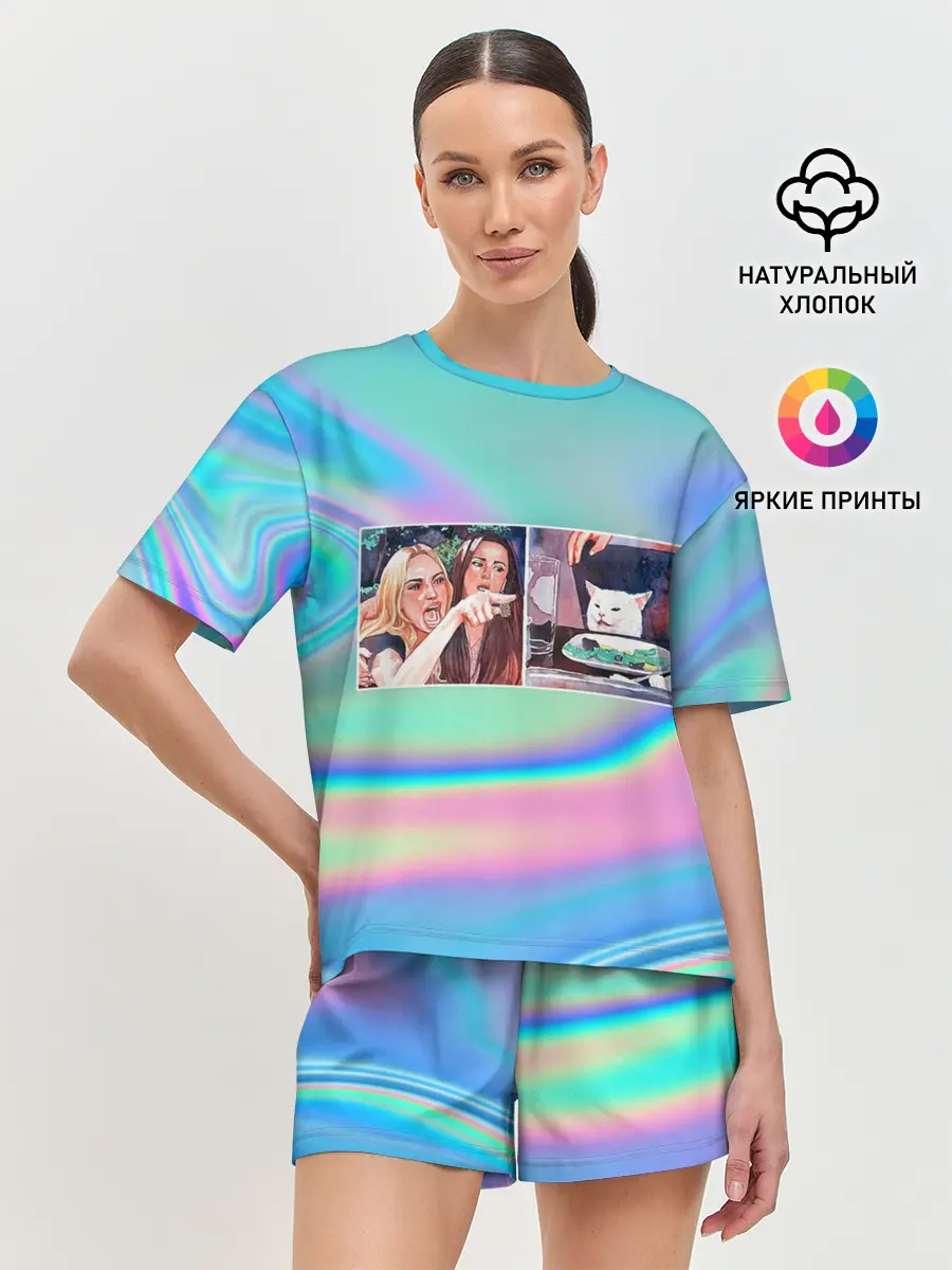 Женская пижама с шортами / woman yelling at cat