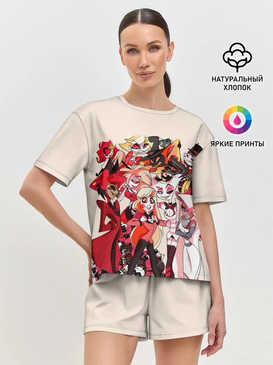 Женская пижама с шортами / ОТЕЛЬ ХАЗБИН ПЕРСОНАЖИ