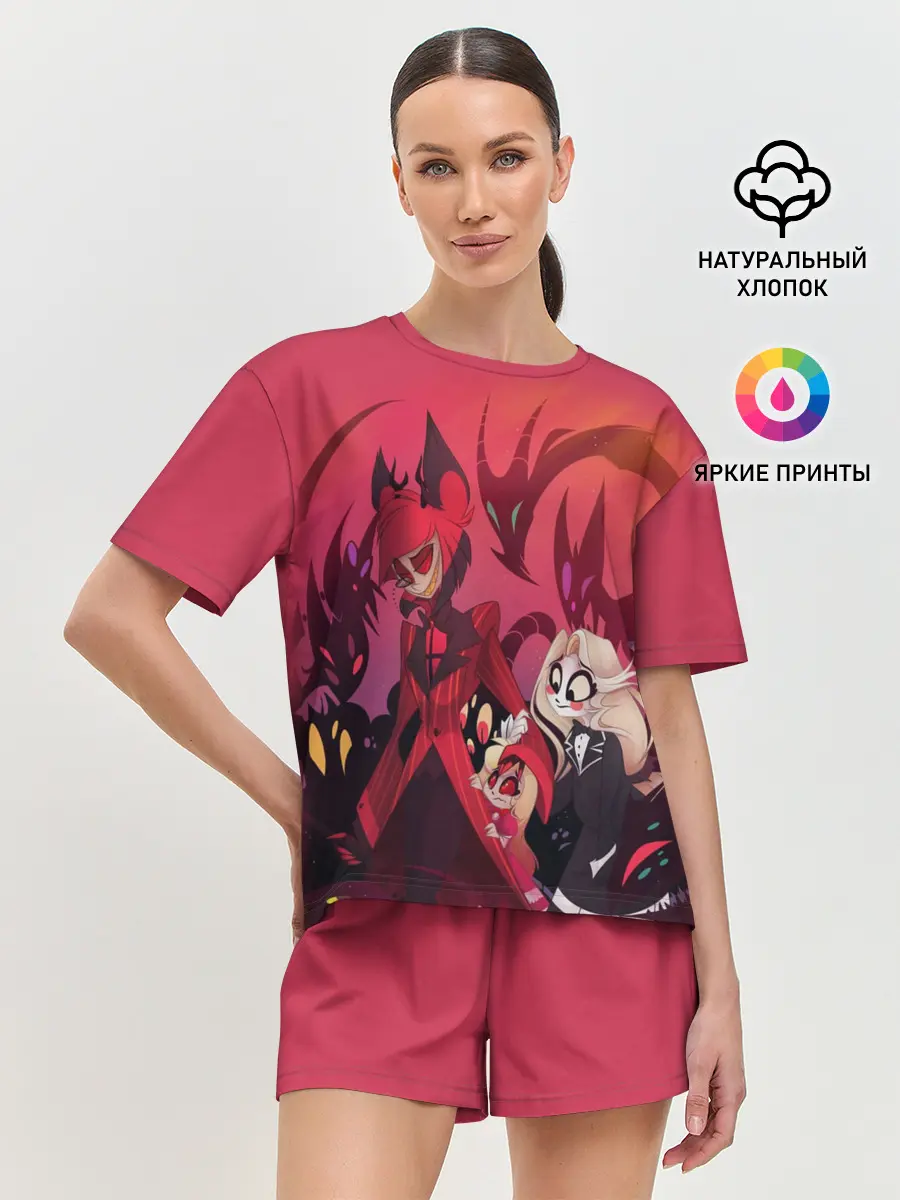 Женская пижама с шортами / ОТЕЛЬ ХАЗБИН