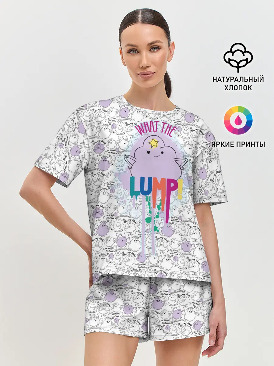 Женская пижама с шортами / What the Lump