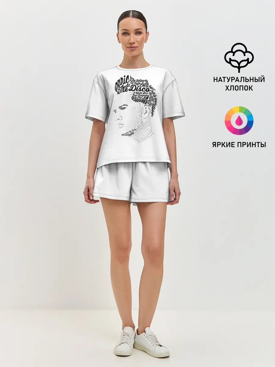 Женская пижама с шортами / Panic at the disco
