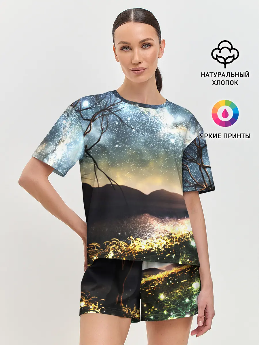 Женская пижама с шортами / Ночь в горах