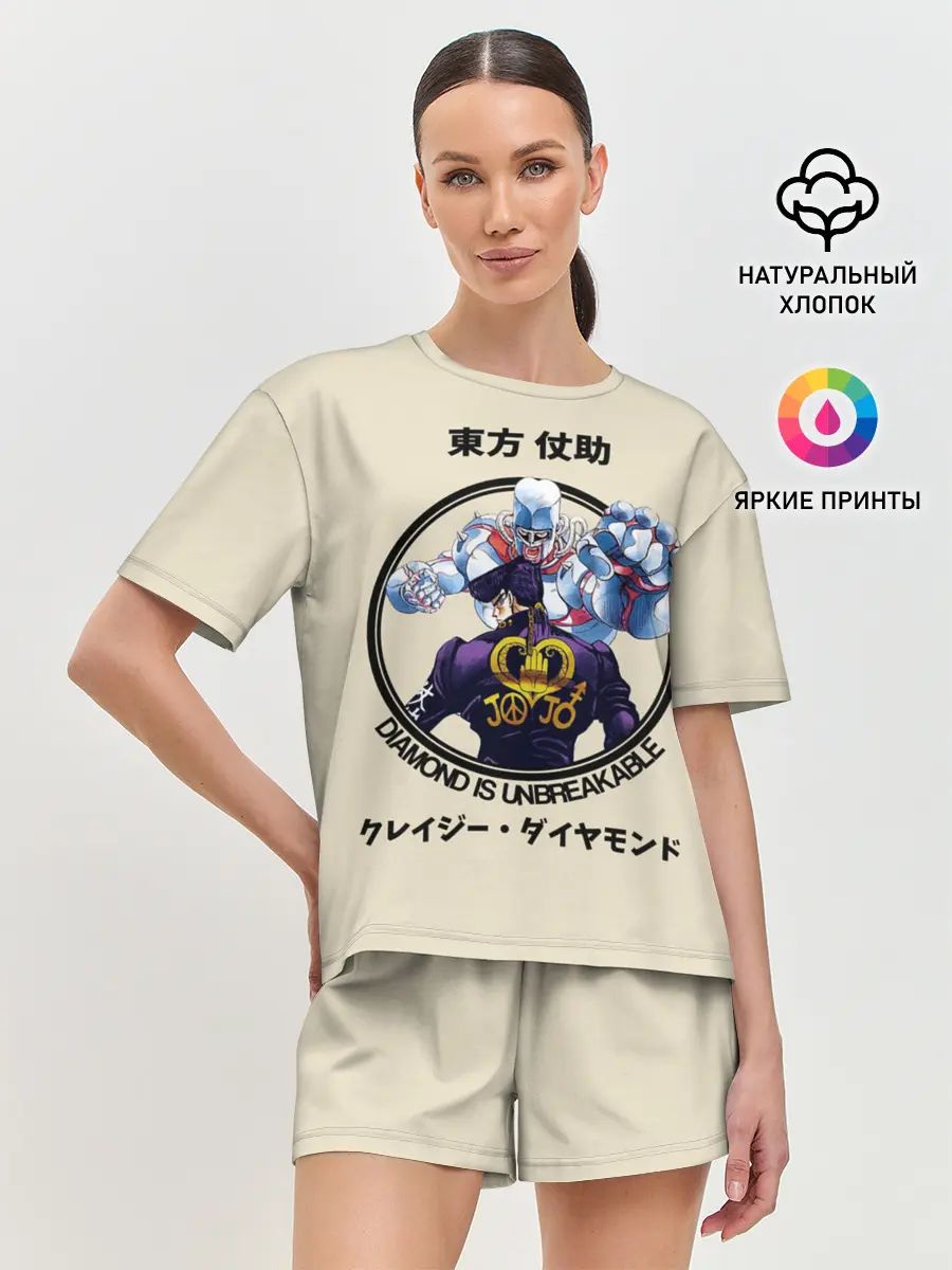 Женская пижама с шортами / Приключения ДжоДжо