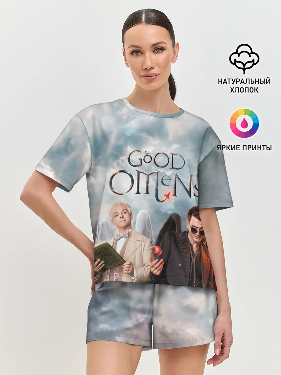 Женская пижама с шортами / Good Omens