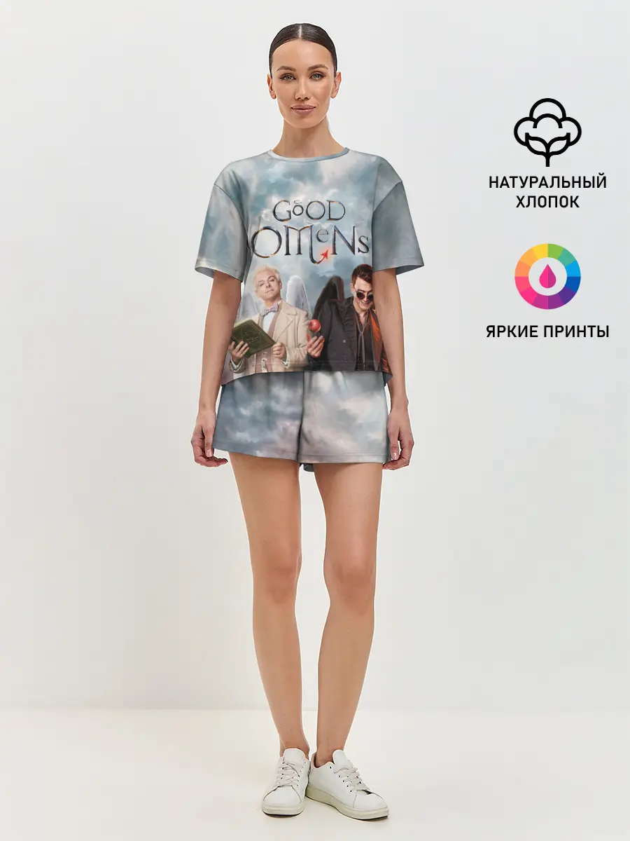 Женская пижама с шортами / Good Omens