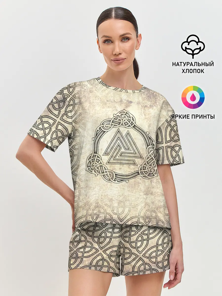 Женская пижама с шортами / Валькнут