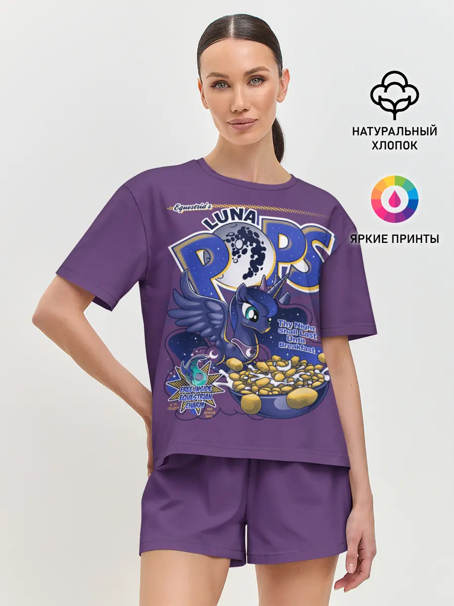 Женская пижама с шортами / My little pony Luna pops