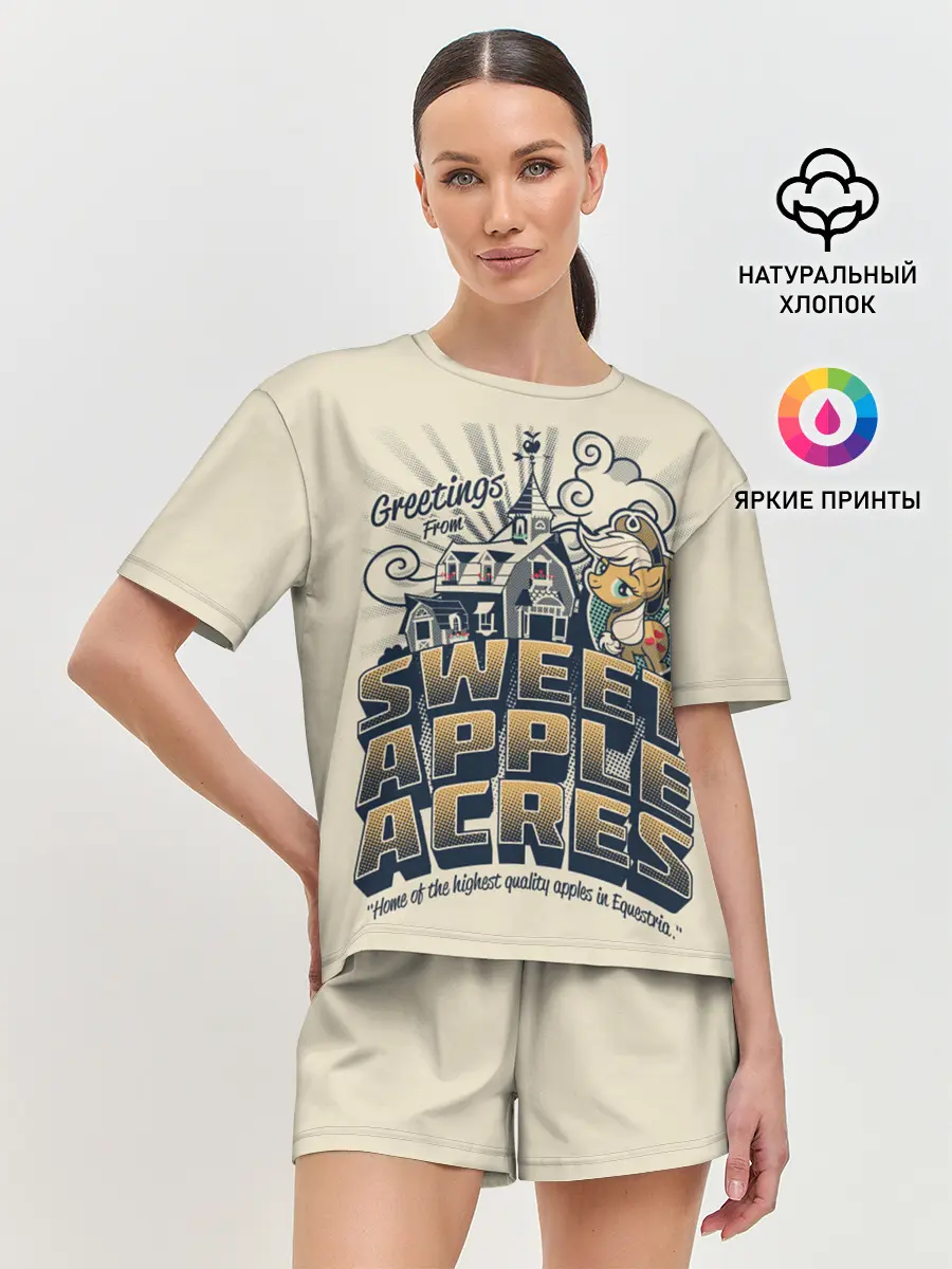 Женская пижама с шортами / My little pony sweet