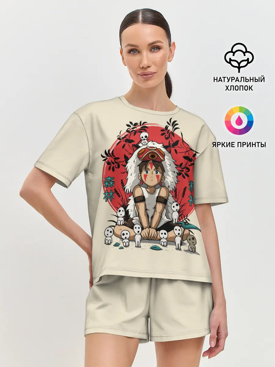 Женская пижама с шортами / Princess Mononoke