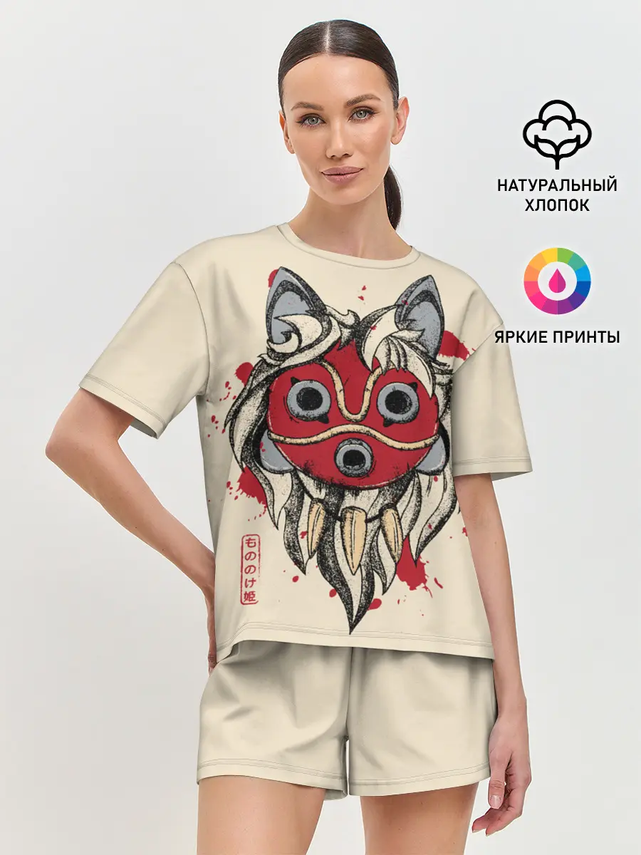 Женская пижама с шортами / Princess Mononoke