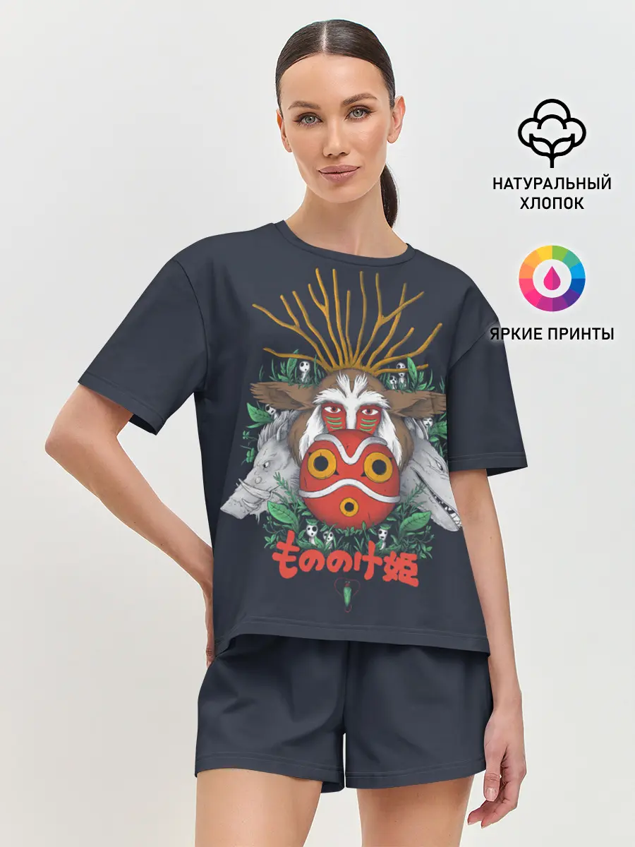 Женская пижама с шортами / Princess Mononoke