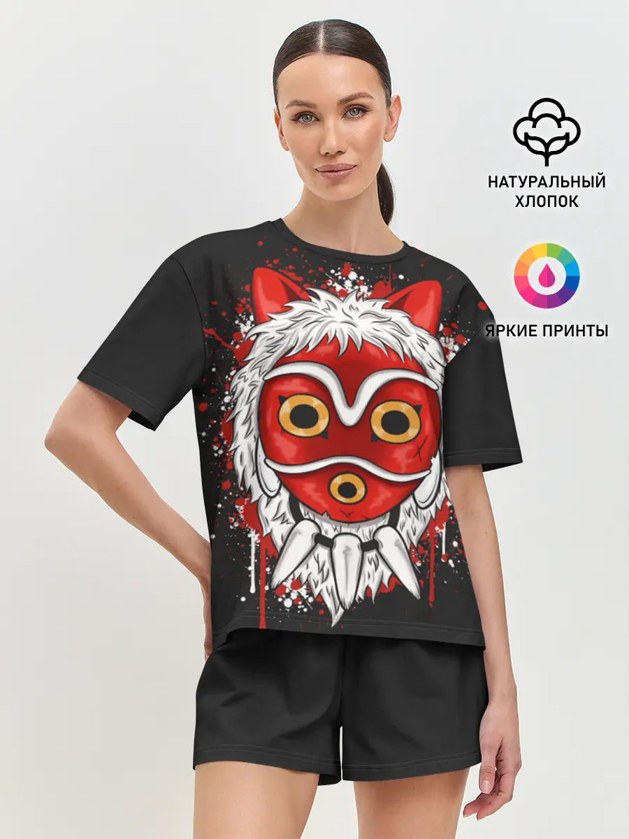 Женская пижама с шортами / Принцесса Мононоке