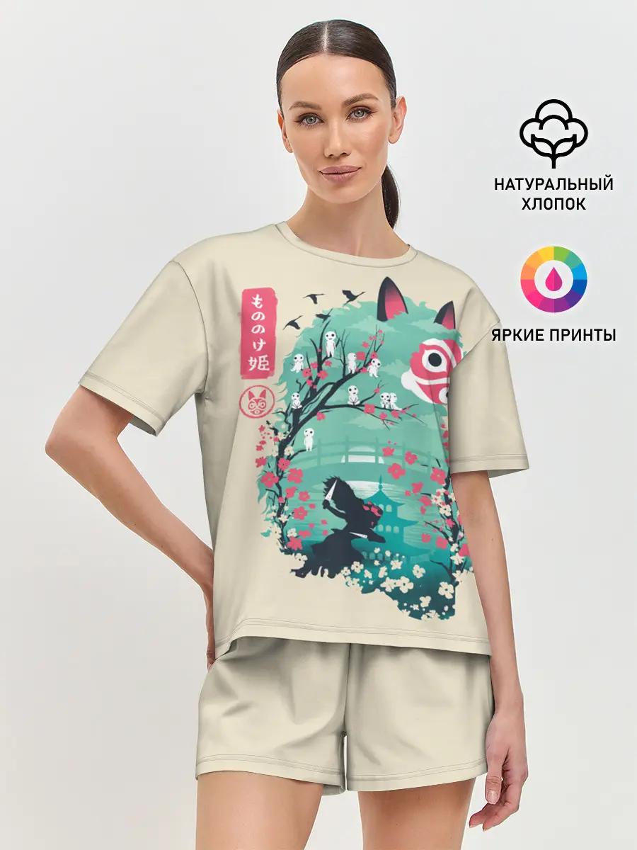 Женская пижама с шортами / Princess Mononoke
