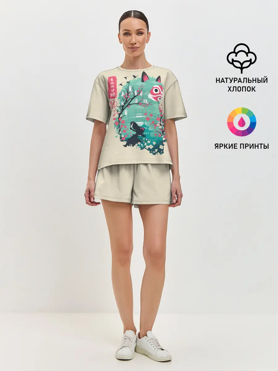 Женская пижама с шортами / Princess Mononoke