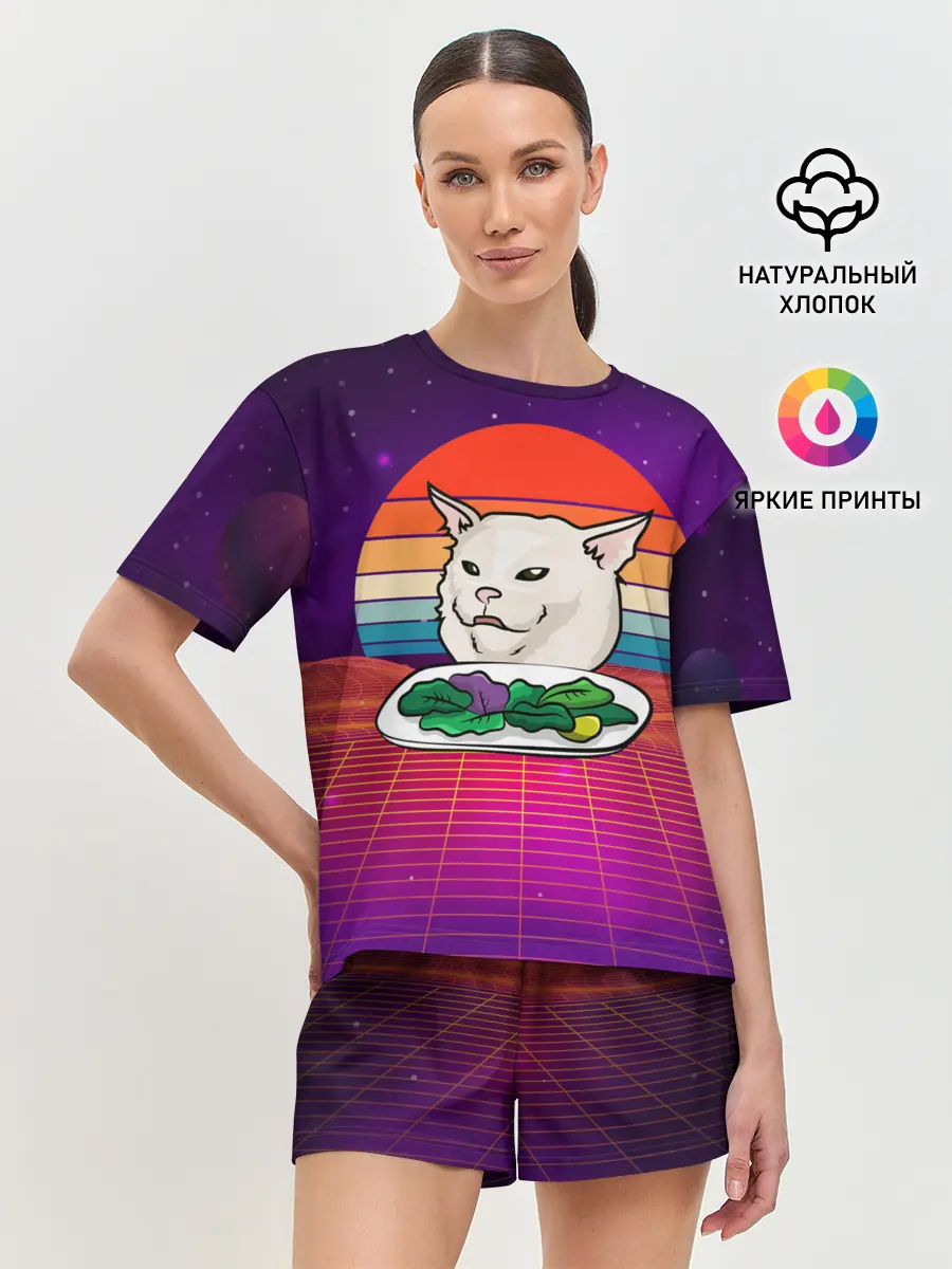 Женская пижама с шортами / Woman yelling at a cat