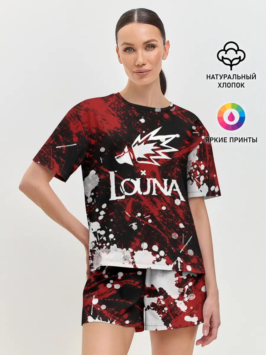 Женская пижама с шортами / Louna