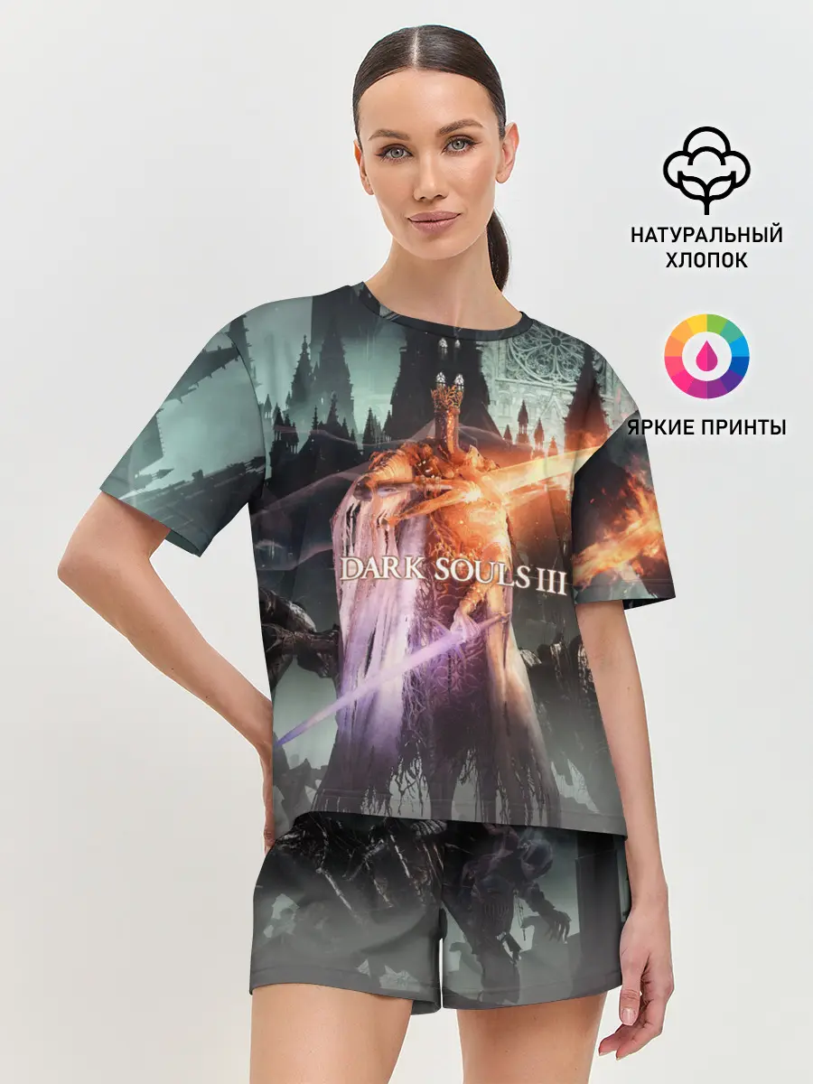 Женская пижама с шортами / Dark Souls 3 Pontiff Sulyvahn