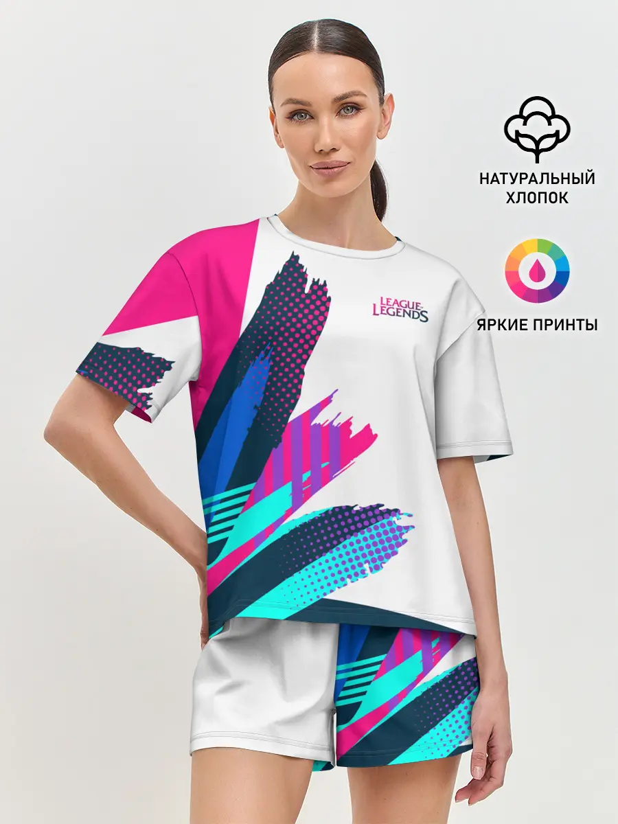 Женская пижама с шортами / League of Legends