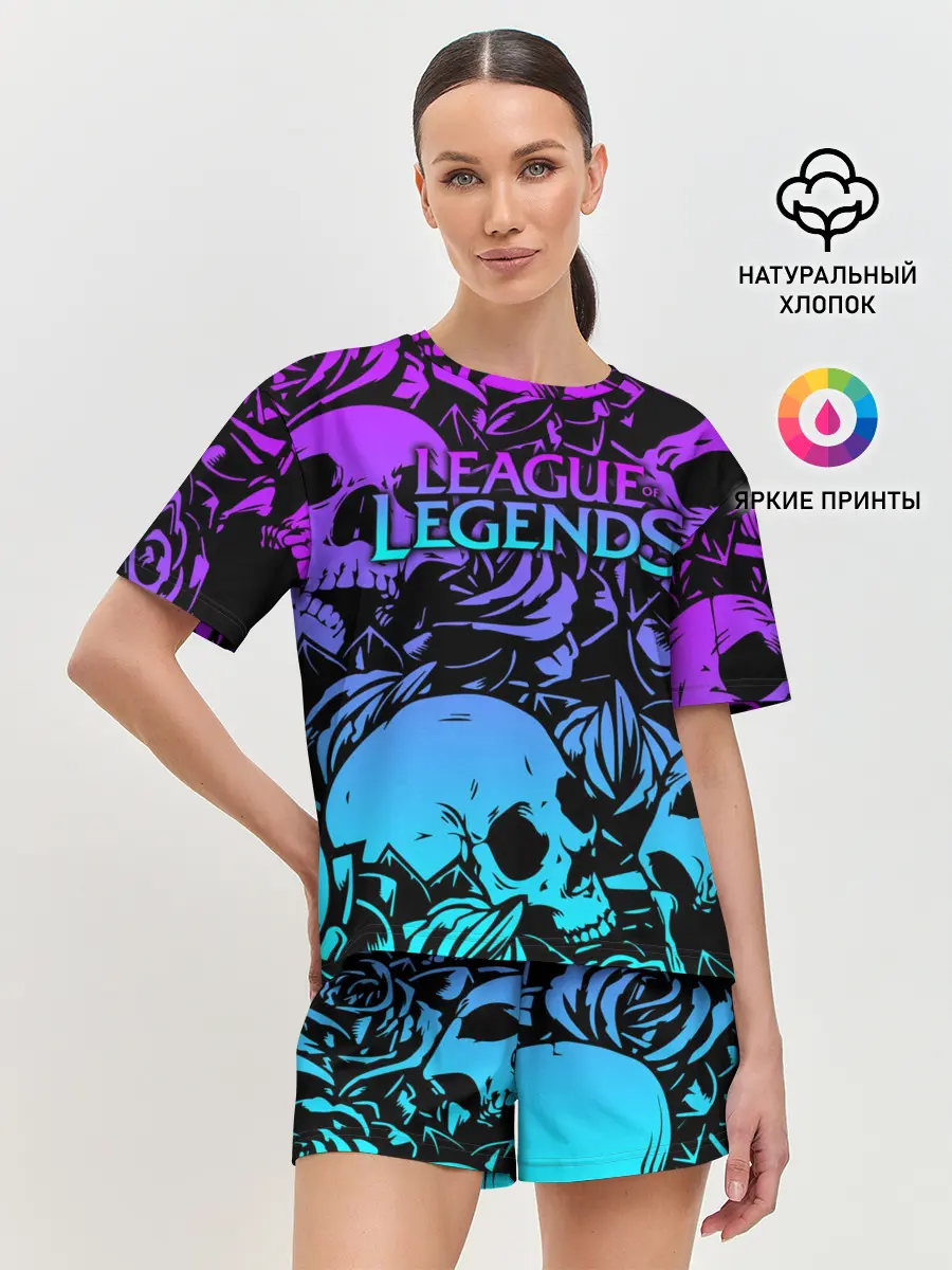 Женская пижама с шортами / League of Legends