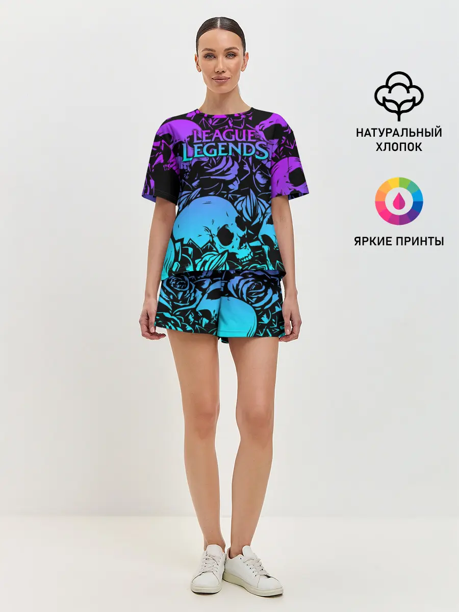 Женская пижама с шортами / League of Legends