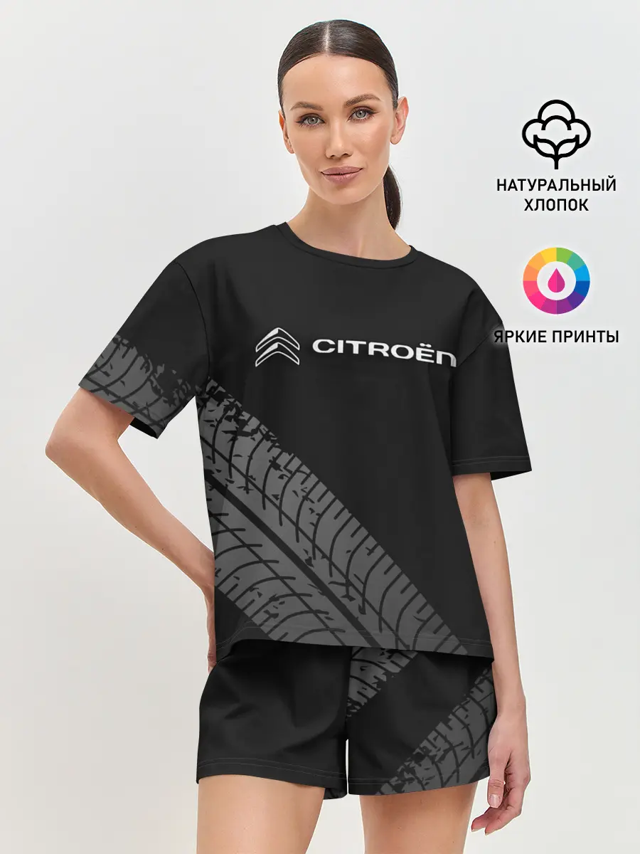 Женская пижама с шортами / CITROEN