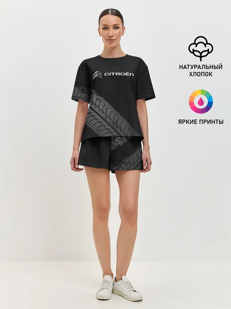 Женская пижама с шортами / CITROEN