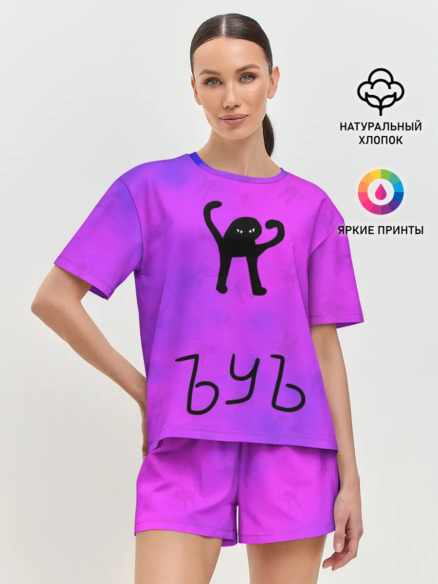 Женская пижама с шортами / ЪУЪ СЪУКА