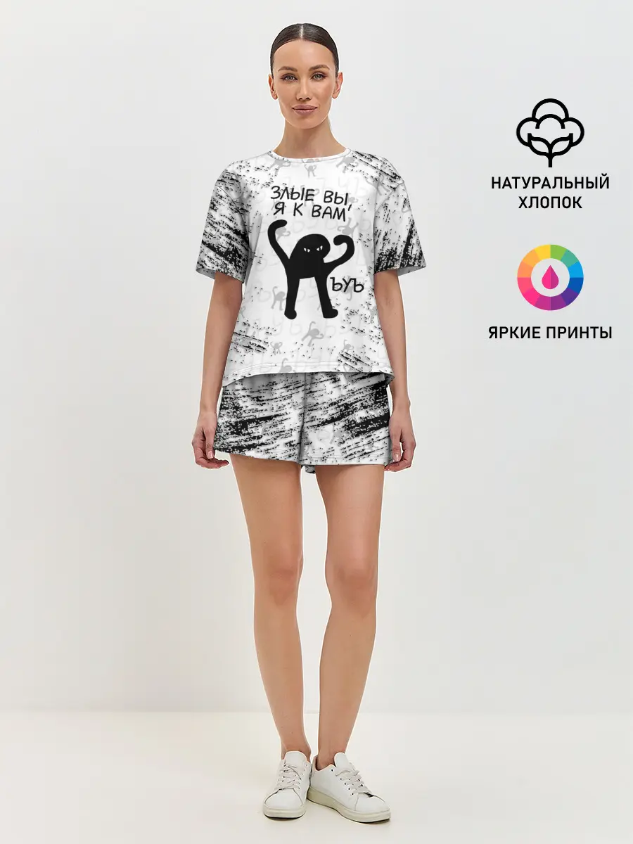 Женская пижама с шортами / ЪУЪ СЪУКА