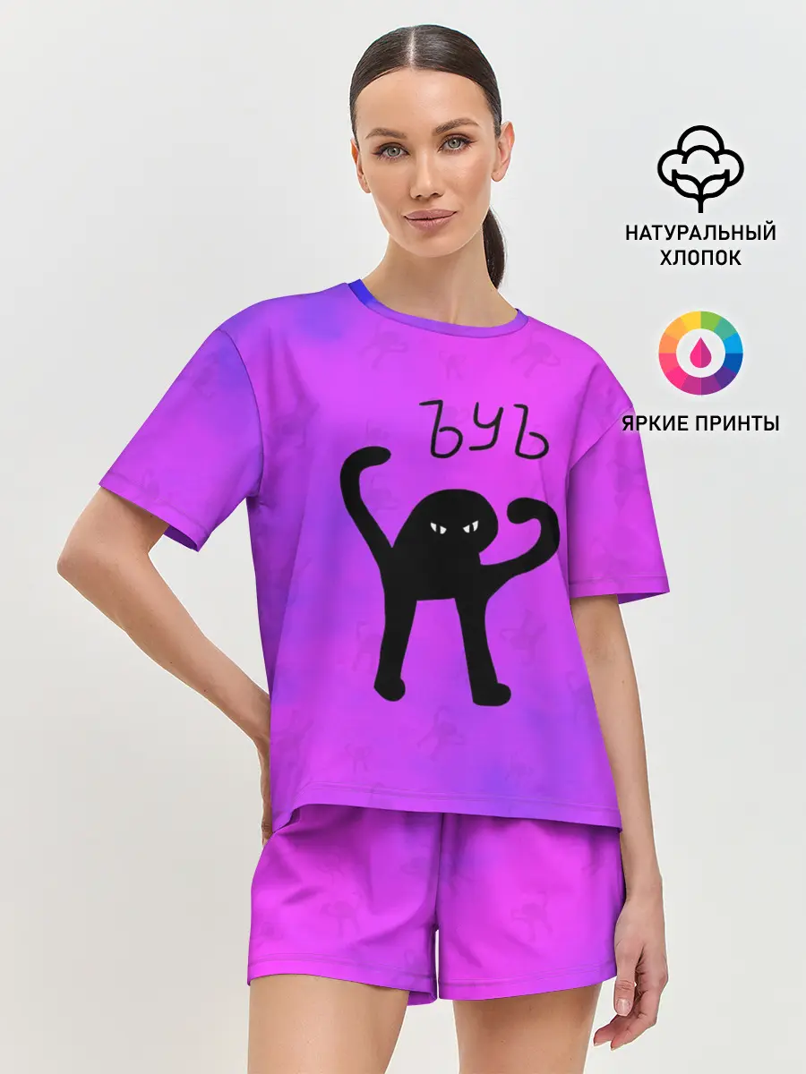 Женская пижама с шортами / ЪУЪ СЪУКА