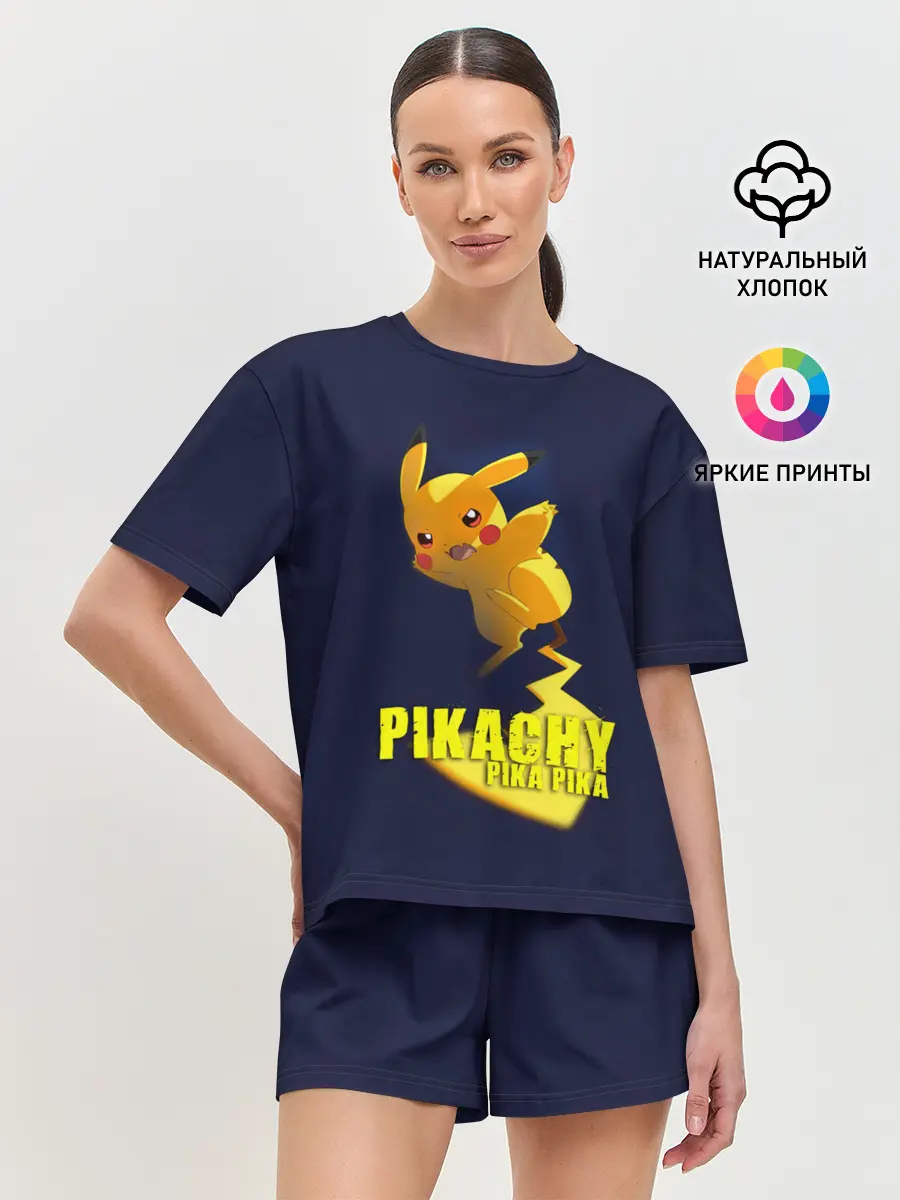 Женская пижама с шортами / Pikachu Pika Pika