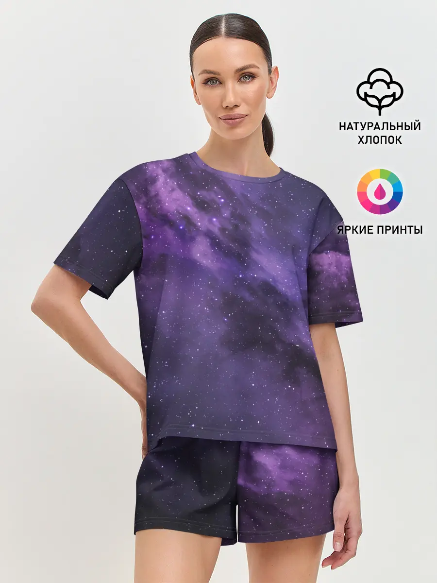 Женская пижама с шортами / Космос