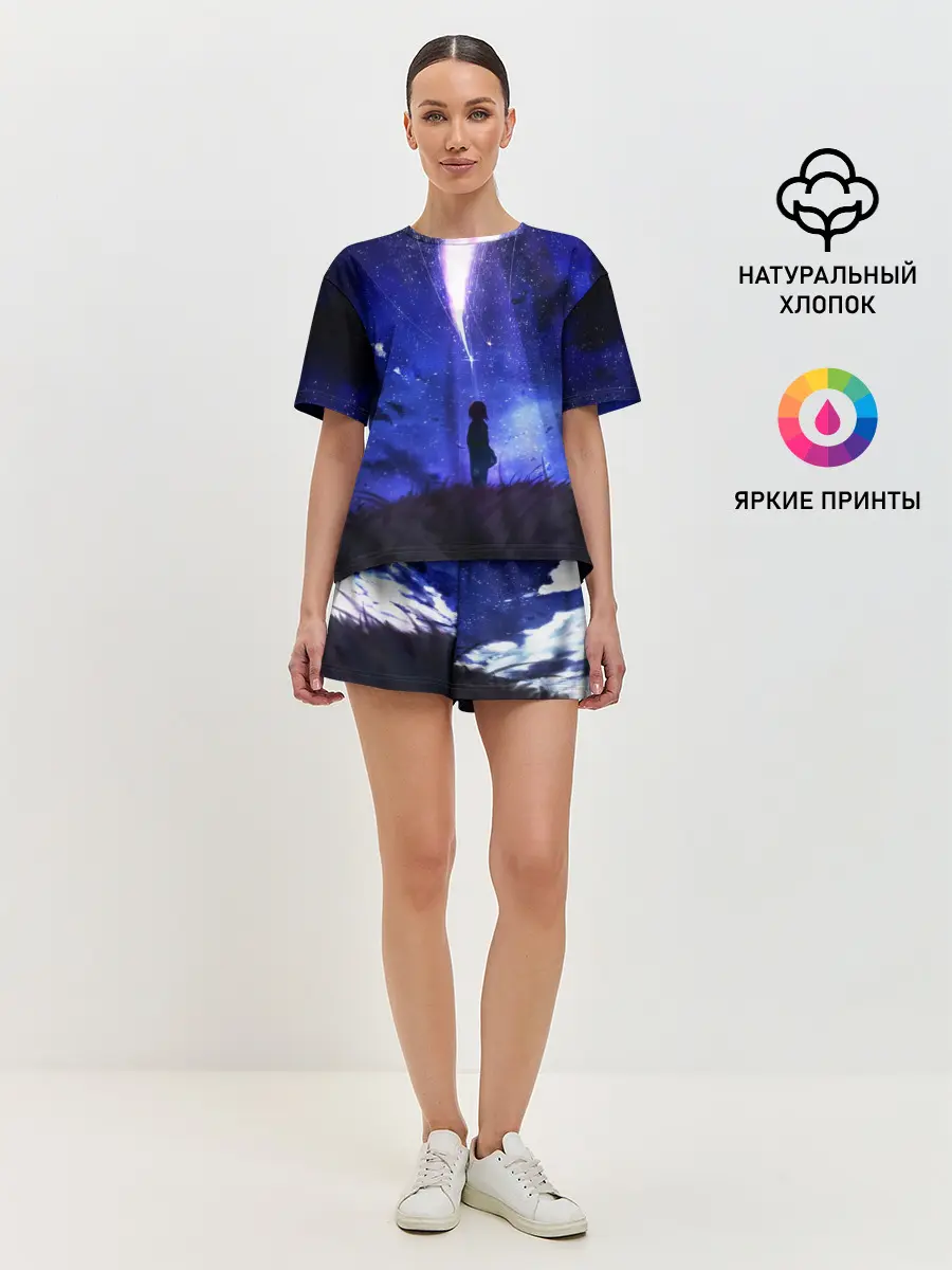 Женская пижама с шортами / ТВОЕ ИМЯ