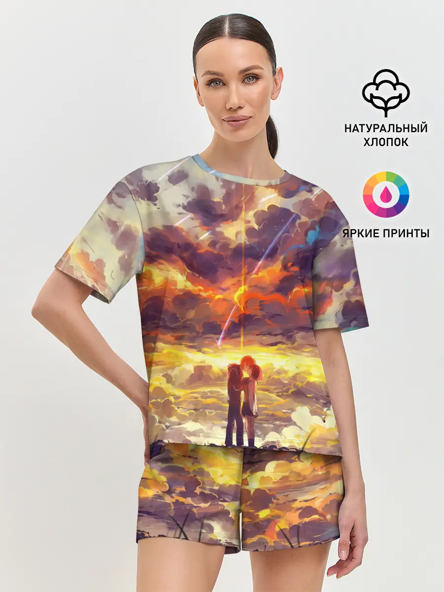 Женская пижама с шортами / ТВОЕ ИМЯ