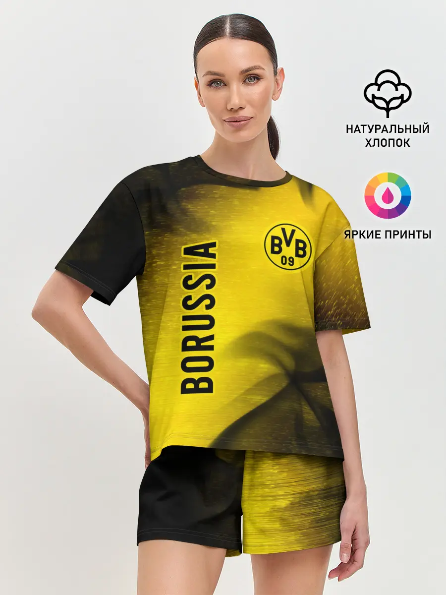 Женская пижама с шортами / BORUSSIA / Боруссия
