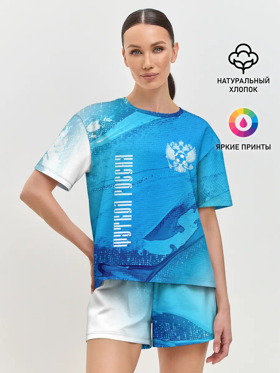 Женская пижама с шортами / ФУТБОЛ РОССИЯ / Russia