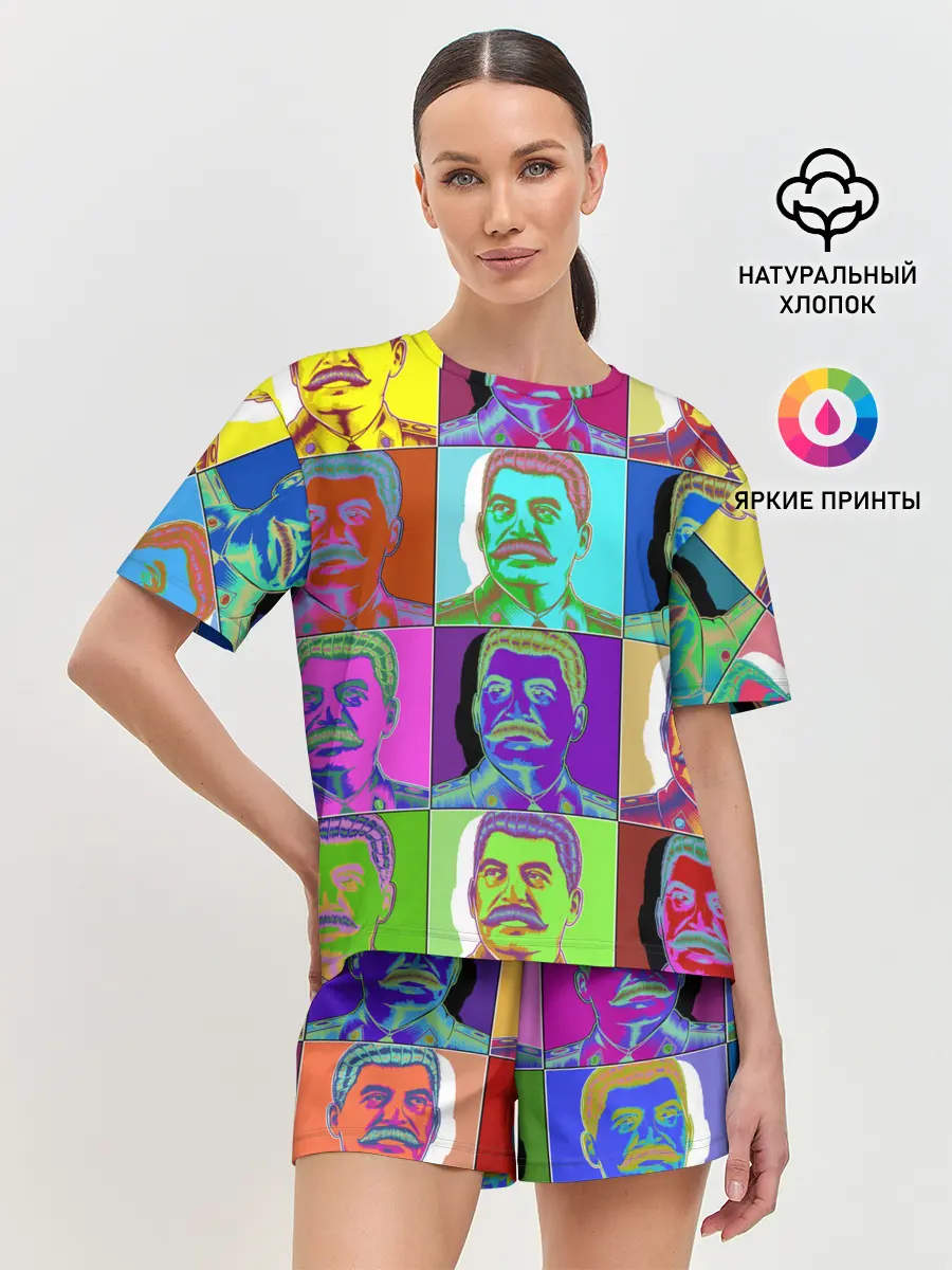 Женская пижама с шортами / Stalin pop-art