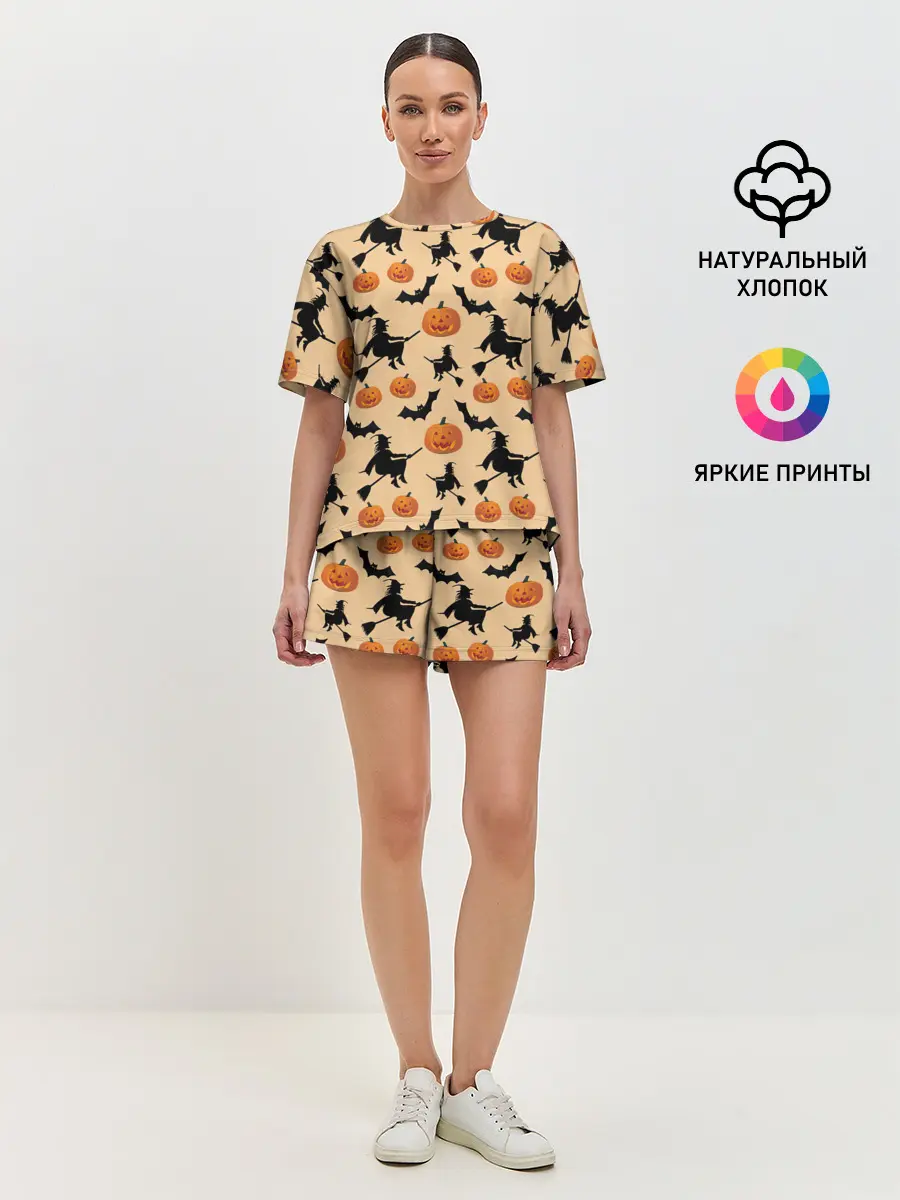 Женская пижама с шортами / Ведьмин праздник