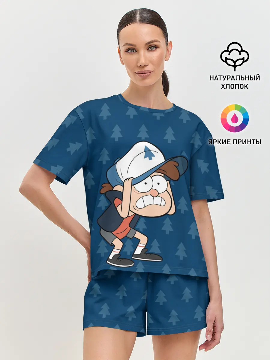 Женская пижама с шортами / Диппер Пайнс