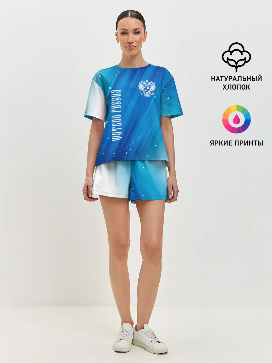 Женская пижама с шортами / ФУТБОЛ РОССИЯ / Russia